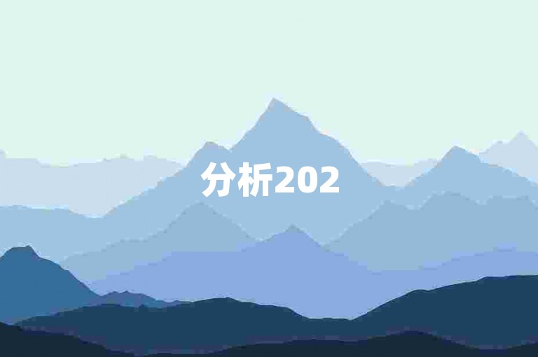 分析2025年拼多多免费商品砍价群的兴起及其影响。