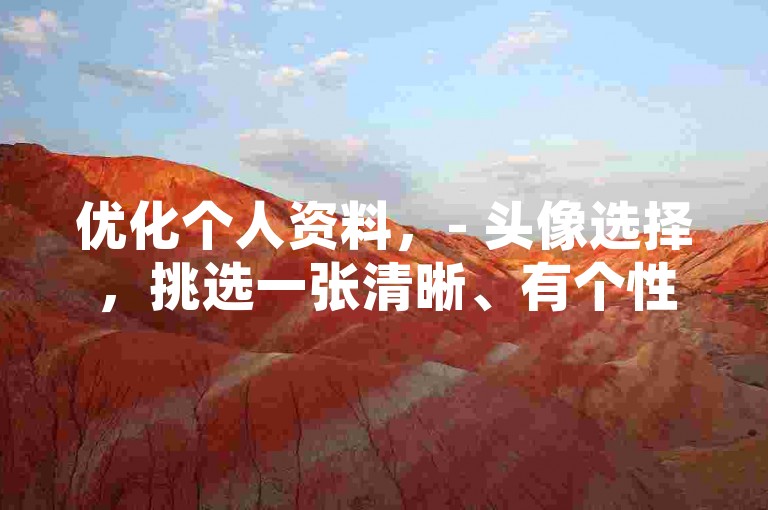 ks点赞服务自助平台网站评价。