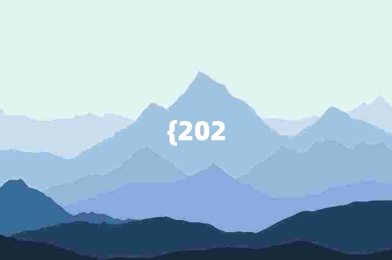 {2025互助交流群}拼多多提现帮助群是否可信？
