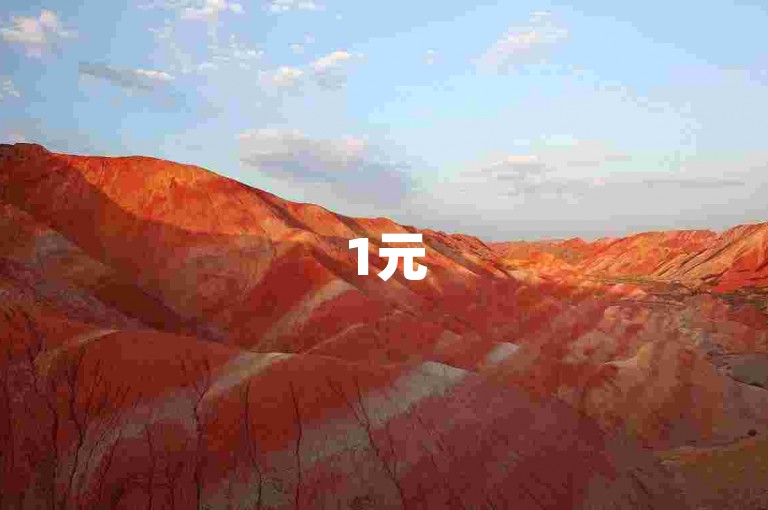 1元500评论快速提升，视频播放量增加真实用户操作。